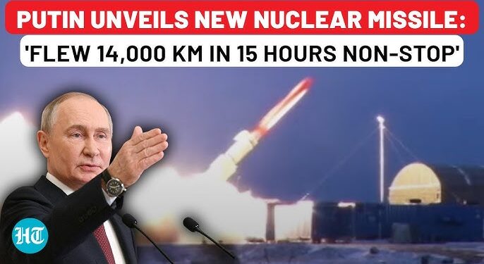 Оръжие без аналог? Руската ядрена ракета „Буревестник“ летя 15 часа на повече от 14 хиляди километра
