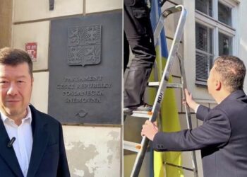 Чехия премахна украинското знаме от парламента ВИДЕО