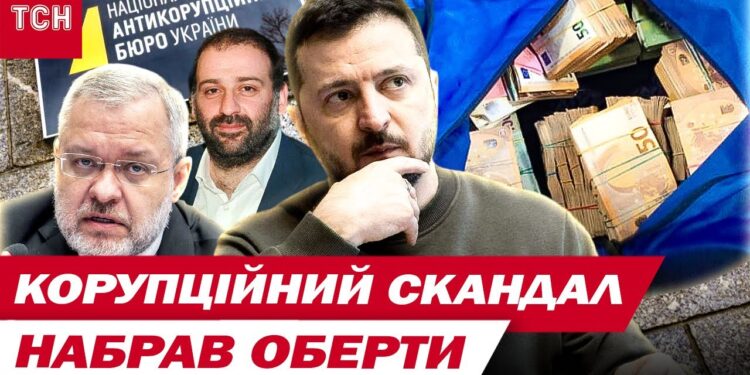 Операция “Мидас”: Украинското НАБУ сгащи ортака на Зеленски “Карлсон”, показаха златната му баня СНИМКИ